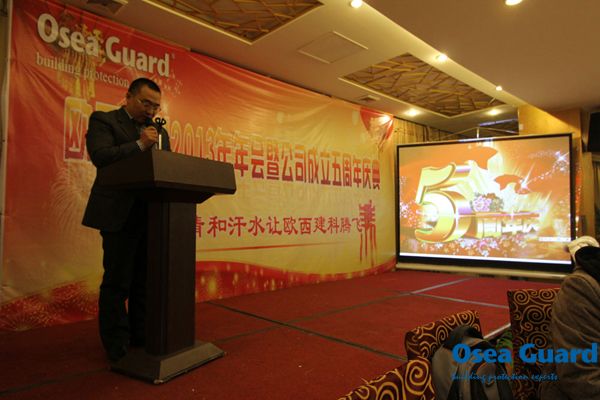 再見，2014!你好，2015!