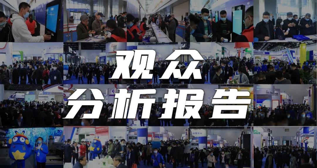 1606283799174774.jpg 微信圖片_20201125135757.jpg