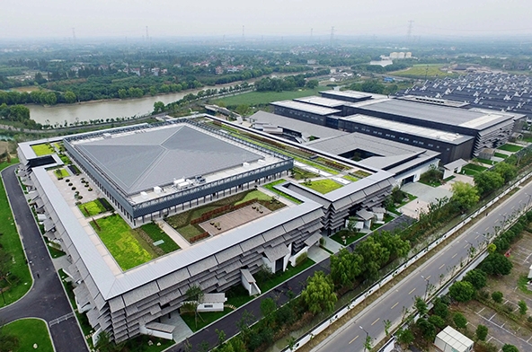 世界物聯網大會會址