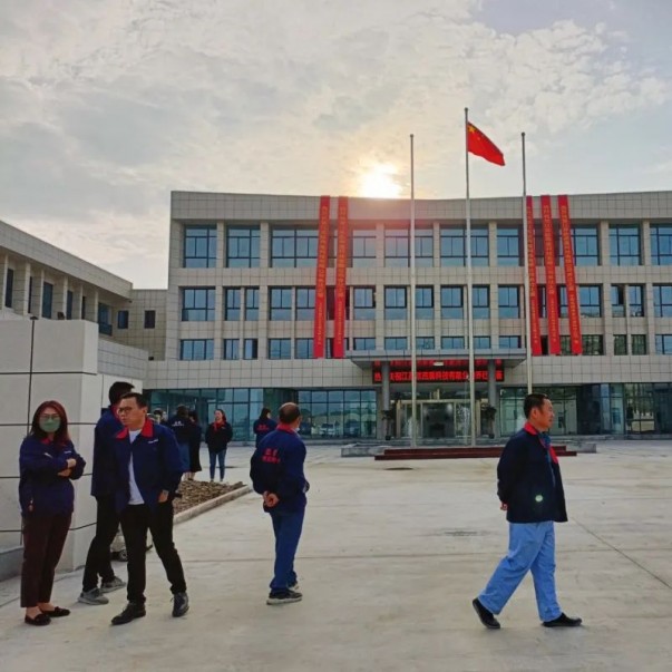 楊帆再起航、邁向新征程，歐西盾舉行搬遷儀式！